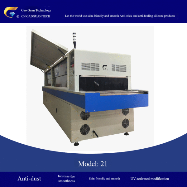 GUV-SL521 - Image 2