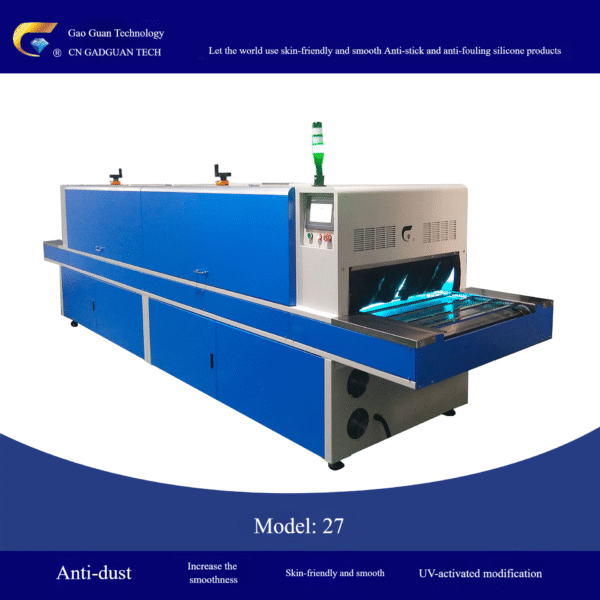 GUV-SL521 - Image 3