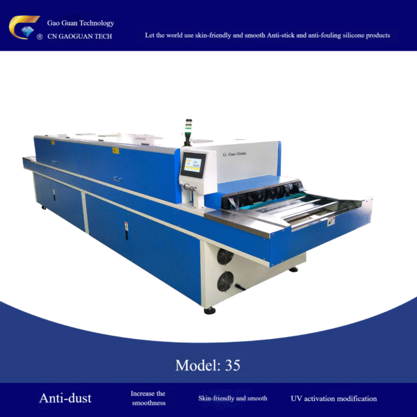GUV-SL510 - Image 3