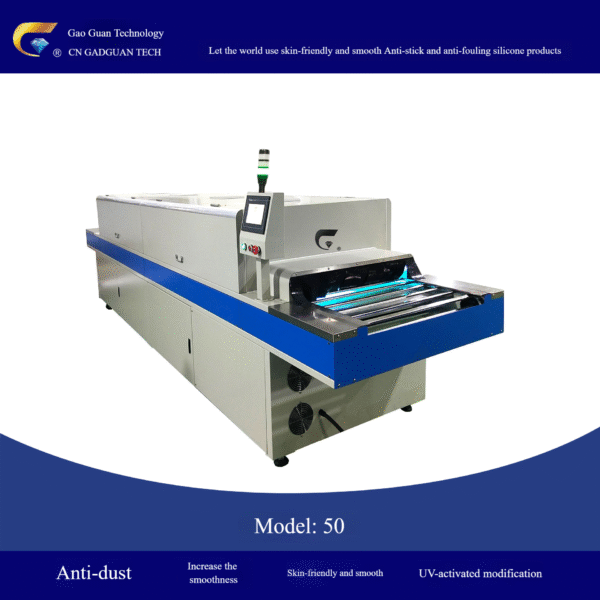 GUV-SL510 - Image 4