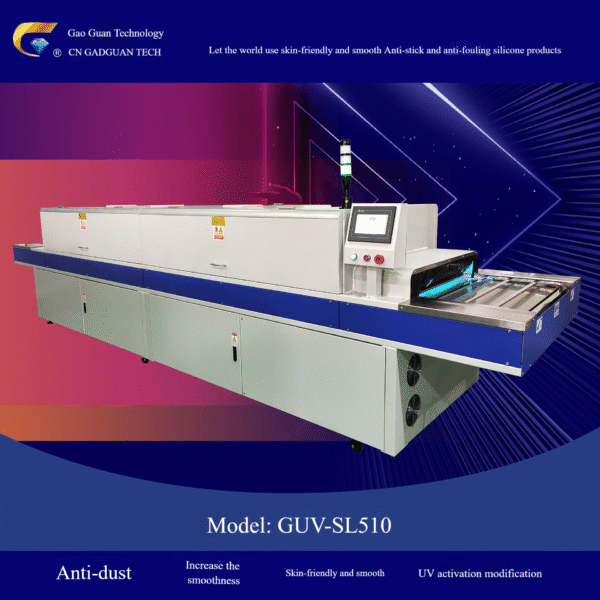 GUV-SL510 - Image 7