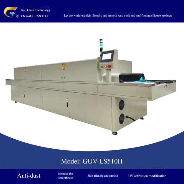GUV-SL510 - Image 8