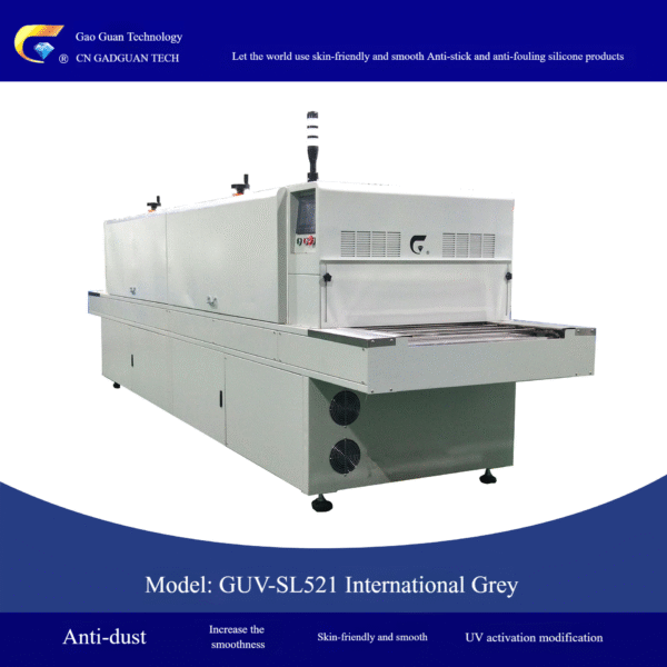 GUV-SL521 - Image 7