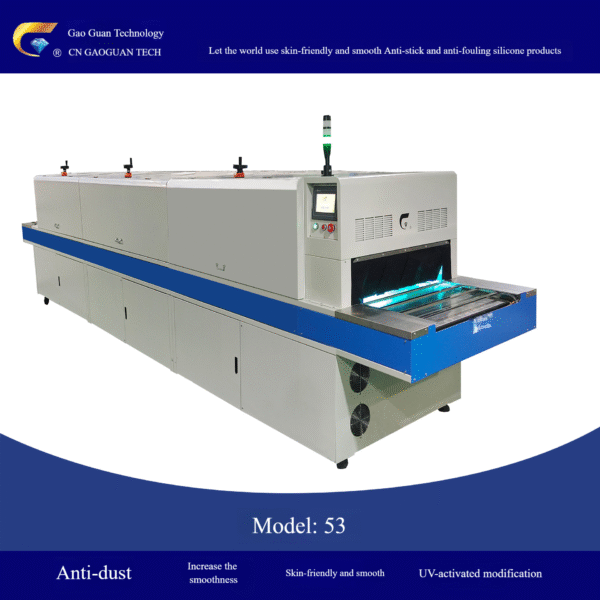 GUV-SL720 - Image 3