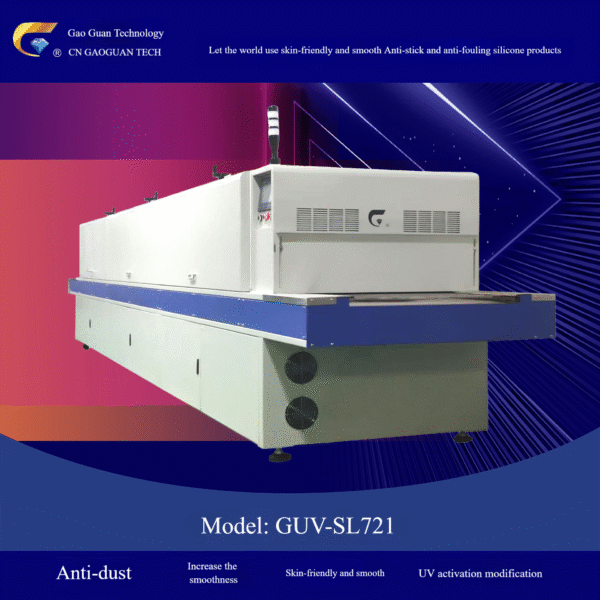 GUV-SL721 - Image 9