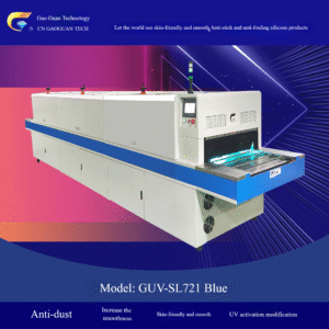 GUV-SL721