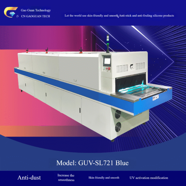 GUV-SL721