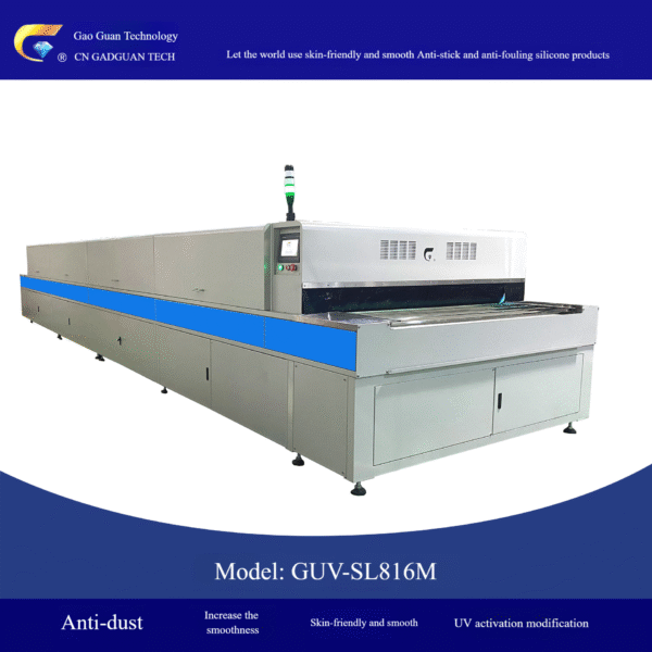 GUV-SL816M - Image 2