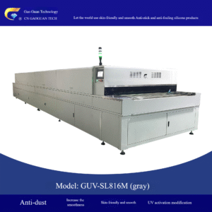 GUV-SL816M