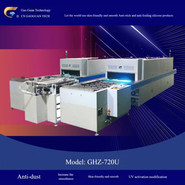 GHZ-720U - Image 3